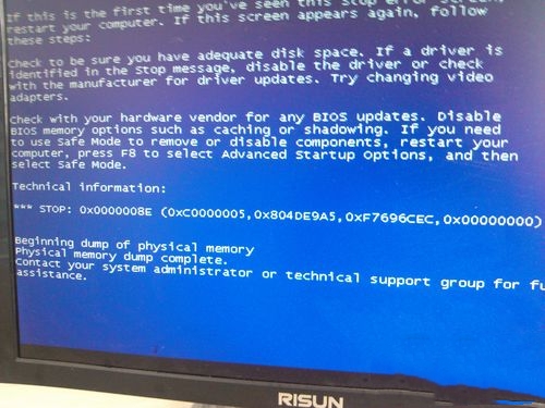 win11 clock watchdog timeout蓝屏怎么解决