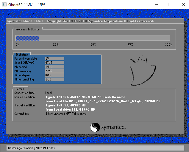 win11 clock watchdog timeout蓝屏怎么解决