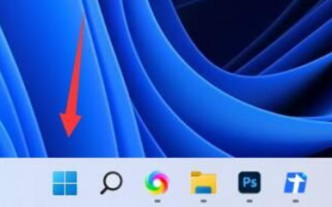 win11屏幕关闭时间设置无效怎么办