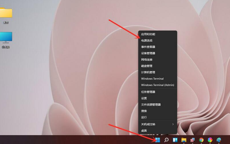 win11屏幕关闭时间设置无效怎么办