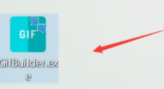Win10电脑显示:此应用无法在你的电脑上运行要怎么办