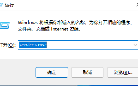 Win11提示无法安装程序怎么办 Win11提示无法安装程序的解决方法