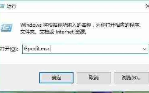 Win10开始菜单变成灰色怎么处理 开始菜单变灰解决方法