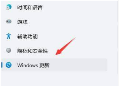 win11桌面一直刷新闪屏无法操作怎么回事