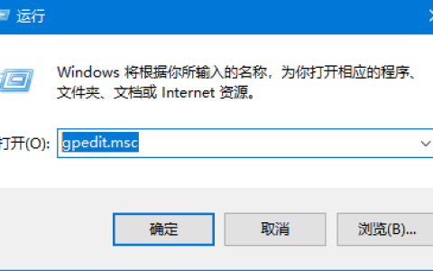Win10系统怎么定时更改密码 Win10定时更换密码设置