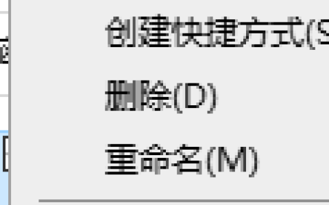 Win10怎么加密文件夹 Win10加密文件夹的方法