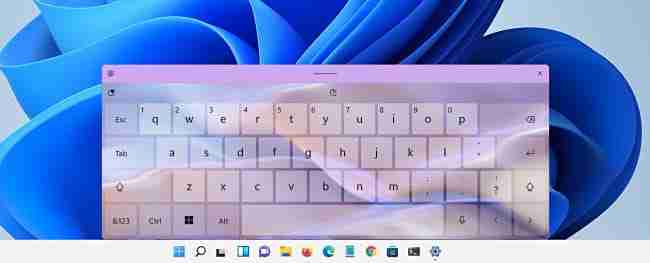 怎么在Windows11上更改触摸键盘主题