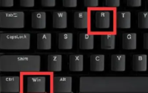 win11怎么关闭bitlocker加密 win11关闭bitlocker加密设置教程