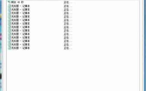 Win10任务管理器怎样结束所有进程 Win10任务管理器的进程树应该怎么批全部结束