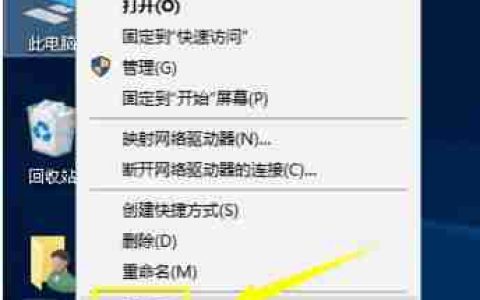 Win10无法添加新账户怎么办 Win10无法添加新账户的解决方法