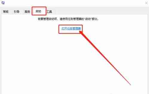 Win10电脑录屏怎么录桌面 Win10录制模式有什么不同