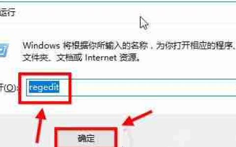 Win10怎么设置豆沙绿 Win10设置豆沙绿教程