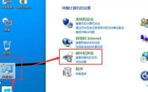Win10开机太快无法进入bios怎么办 Win10开机太快无法进入bios的解决方法