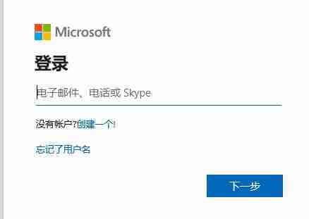 加入Dev渠道收不到Win11推送怎么办