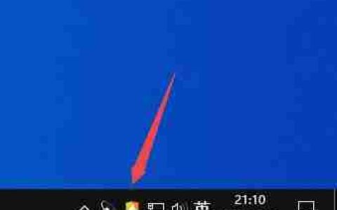 Win10系统怎么拦截弹窗广告 Win10系统拦截弹窗广告方法教程
