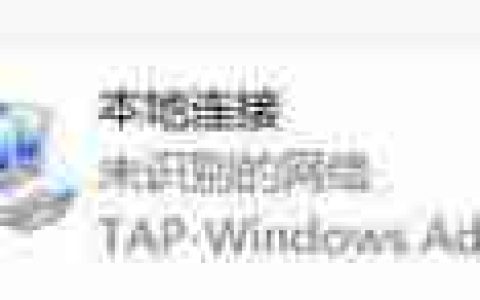 Win11无线网卡不见了怎么解决