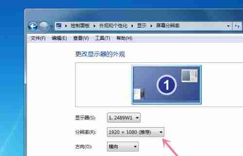 Win10系统都有哪些关闭程序的快捷键