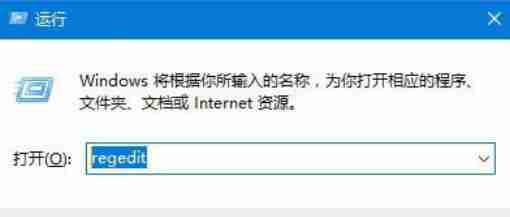Win11在安装汉化包时出现0x800f0950怎么解决