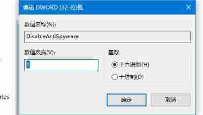 Win11在安装汉化包时出现0x800f0950怎么解决