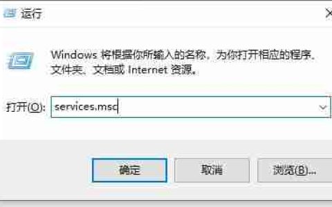 Win10关闭了防火墙还被拦截怎么办