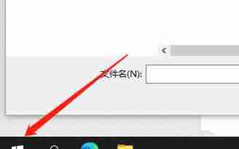 Win10暂停更新7天怎么设置 Win10暂停更新7天恢复方法