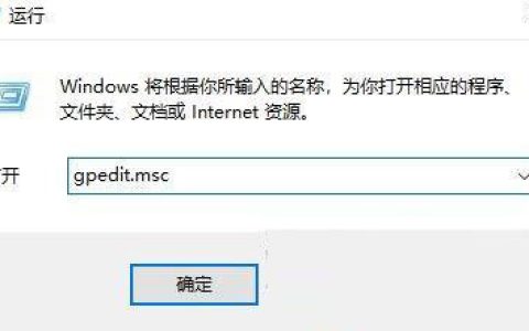 win10桌面图标每次重启都变乱了怎么办