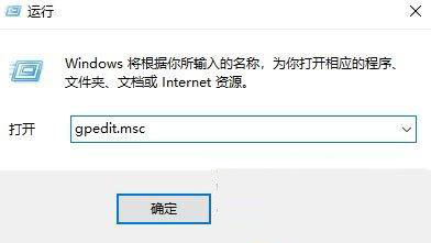 win10桌面图标每次重启都变乱了怎么办