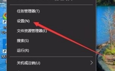 win10怎么查看时间线记录 win10查看时间线记录方法