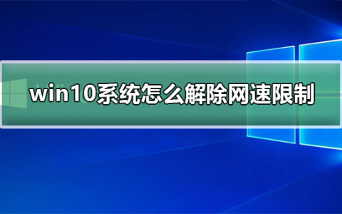 Win10当前主题壁纸在哪个文件夹