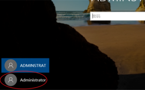 Win10登录有两个账户怎么删除一个 Windows两个账户怎么删除一个