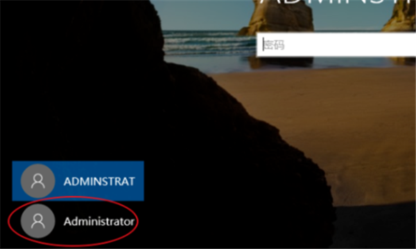 Win10登录有两个账户怎么删除一个 Windows两个账户怎么删除一个