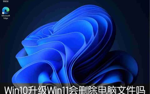 Win10待机后无法唤醒固态硬盘怎么办