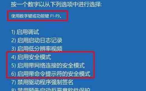 Win10一直显示正在配置更新怎么解决