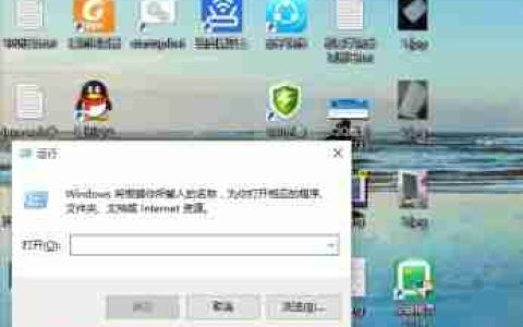 设置Win10自动登录/免密码自动登录的教程