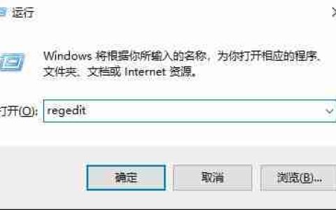 Win10字体大小无法更改怎么办 Win10字体大小无法更改的解决方法