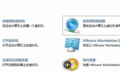 Win11系统网络属性能复制吗