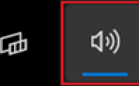win11怎么快速切换声音输出 win1快速切换声音输出方法