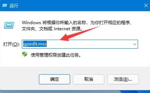 win11用户名怎么更改 win11用户名更改方法