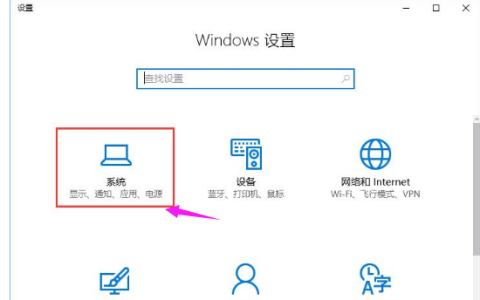 win10的packages可以删除吗 win10 packages文件夹删除方法