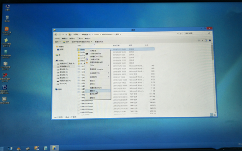 Win10怎么关闭Windows Defender重装系统