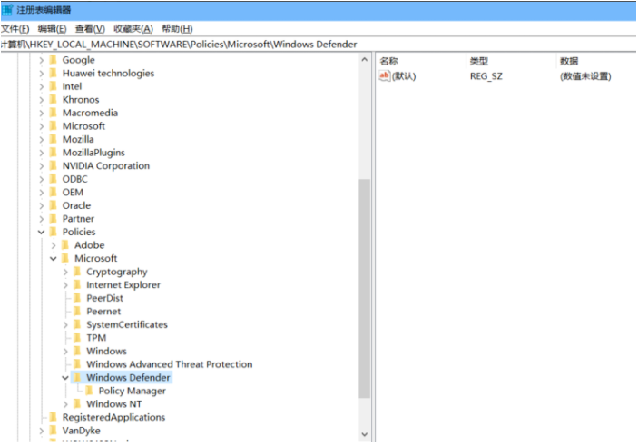 Win10怎么关闭Windows Defender重装系统