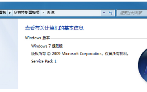 Win7修改磁盘提示参数错误怎么办