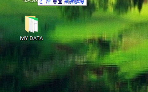 Win10专业版系统电脑窗口无法移动怎么办