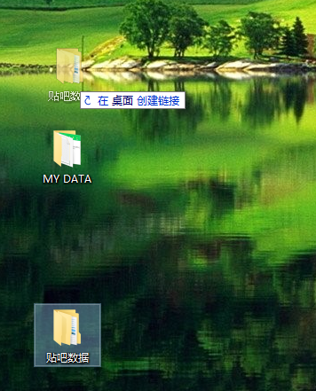 Win10专业版系统电脑窗口无法移动怎么办