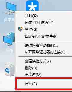 Win10与Win7怎么共同组建局域网