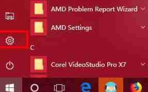 Win10与Win7怎么共同组建局域网