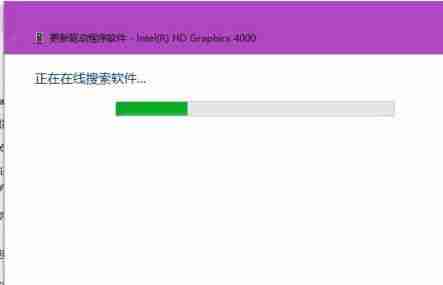 Win10电脑亮度调节按钮怎么显示出来