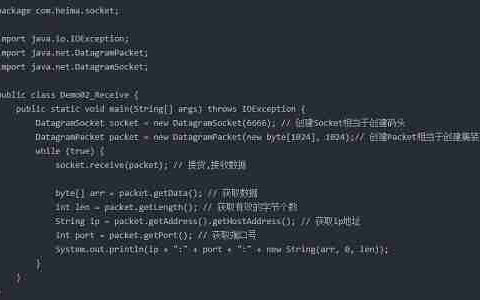 win7怎么优化游戏UDP传输 win7游戏UDP传输优化教程