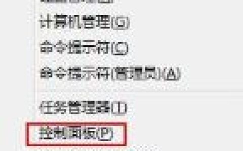 Win8安装.NET Framework失败怎么办