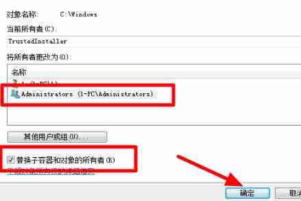win7文件夹灰色怎么办 win7文件夹灰色解决方法介绍